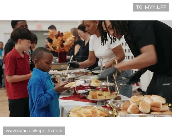 多名球星参与社区公益活动，回馈当地社区